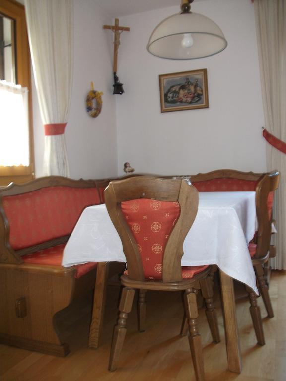 Ferienwohnung Strubreiter Scheffau am Tennengebirge Room photo